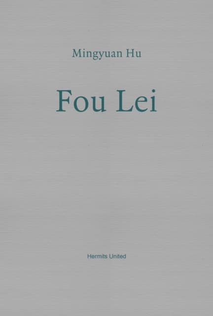 Fou Lei