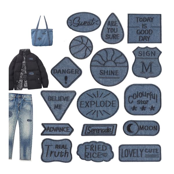 16-dele DIY broderede selvklæbende patches til tøj
