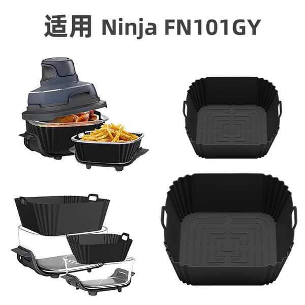 Set med silikonfoder till airfryer för Ninja FN101GY Black