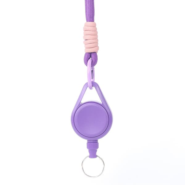 Utdragbar nyckelring Purple