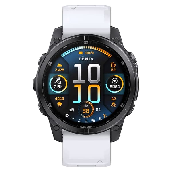 Garmin Fenix 8 Quick Release Strap White 51MM