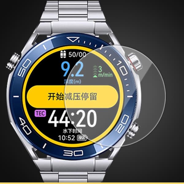 Skyddsfilm för Huawei WATCH Ultimate, 2-pack