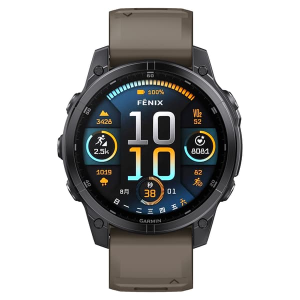 Silikon Quick Release-stropp for Garmin Fenix 8 Brown