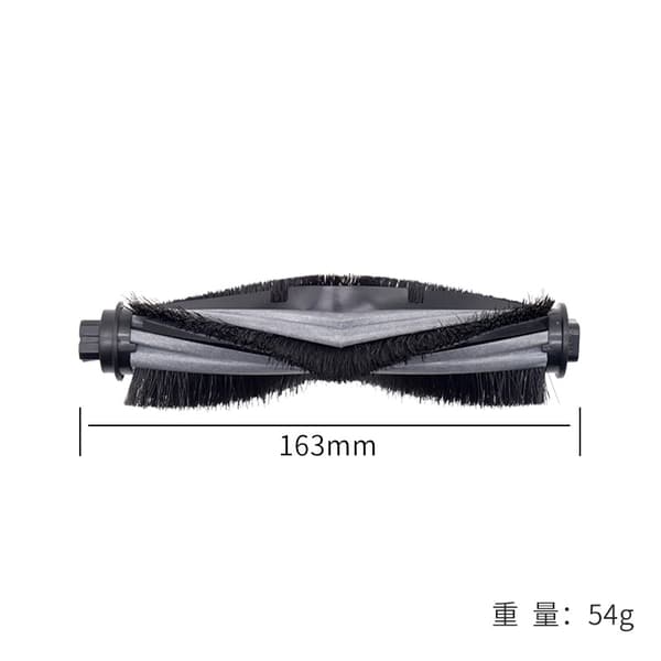 Ecovacs Deebot U2 Robotstøvsuger Reservedele Kit