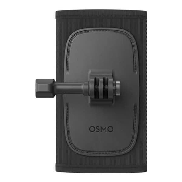 Reppuhihna DJi Osmo