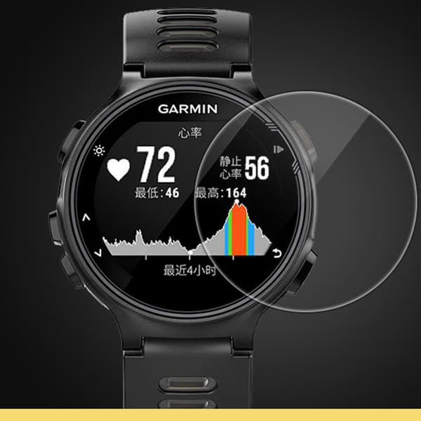 Skärmskydd i Härdat Glas för Smartwatch, 2-pack Garmin Forerunner 735