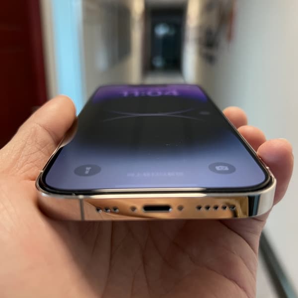 Beskyttelse af privatlivets fred til iPhone - 2 stk. iPhone 16 Pro Max