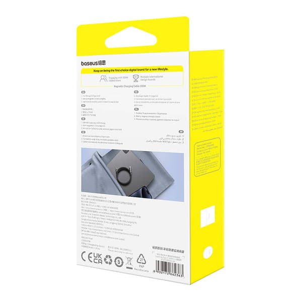Baseus Tungsten Gold Ladekabel USB-C til USB-C 100W 1m (sort)
