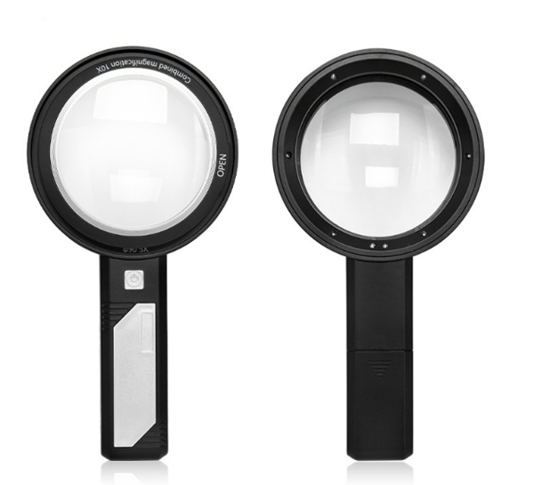 Forstørrelsesglass 20X med belysning