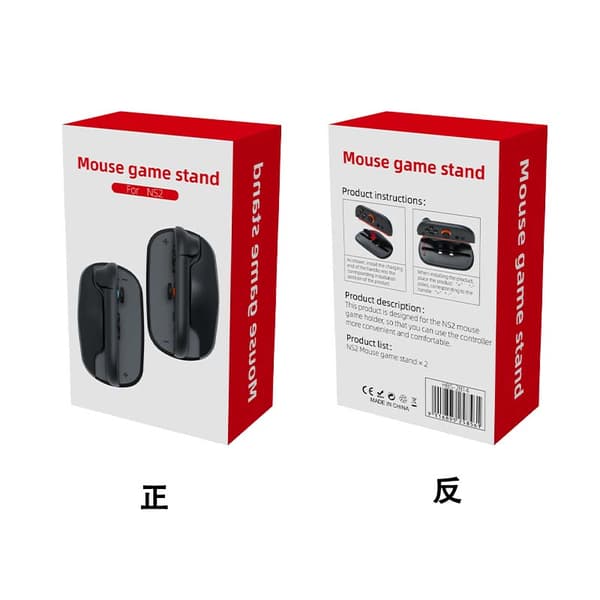Switch2 Gaming Mouse Holder HBS-2814 - Forbedre oppsettet ditt