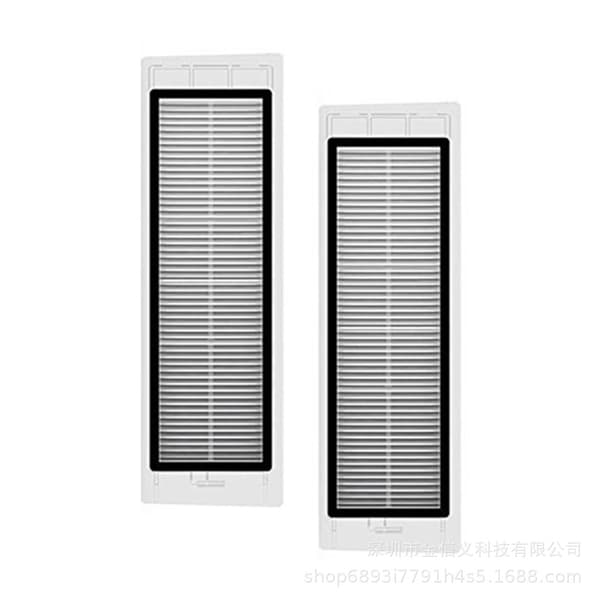 Tilbehørssæt til Xiaomi Roborock E4, S5, S50, S51, S55 11 dele