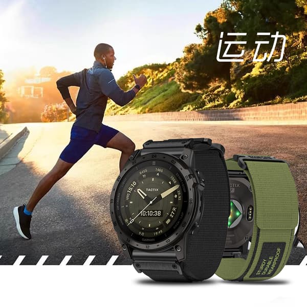 Nylon klokkerem for Garmin Watch Tree 22 mm