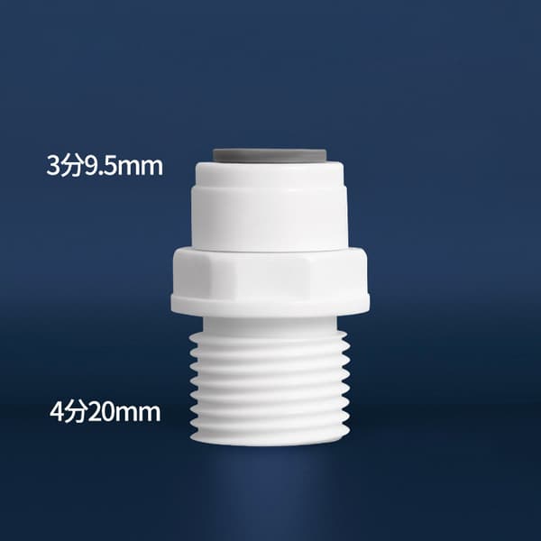 10 stk Quick Connector Sæt - 1/2" hangevind til 3/8" Push Fit