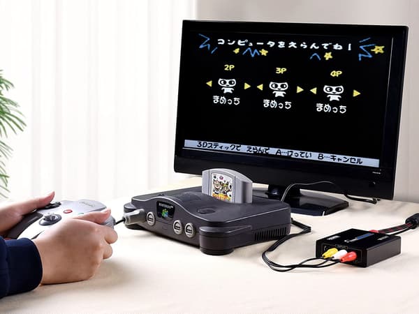Omformer, AV og S-video til HDMI Black