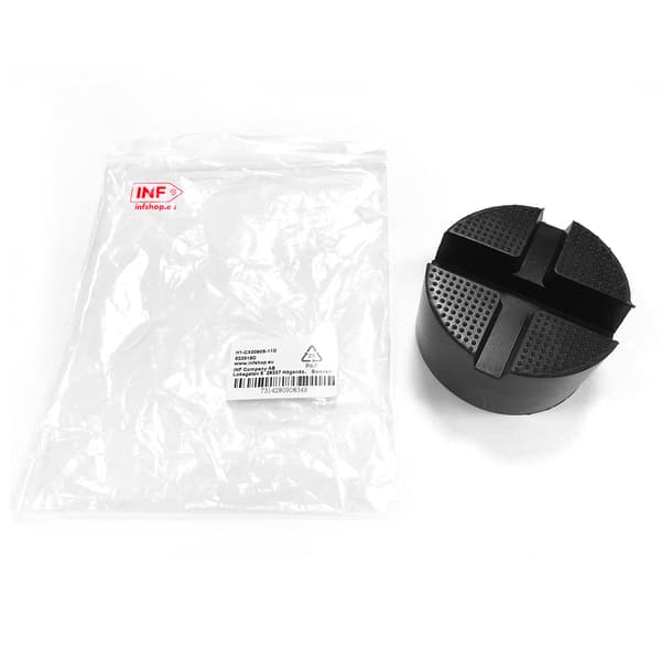 Gummipuder til donkrafte - Sikker billøftning 1-pack