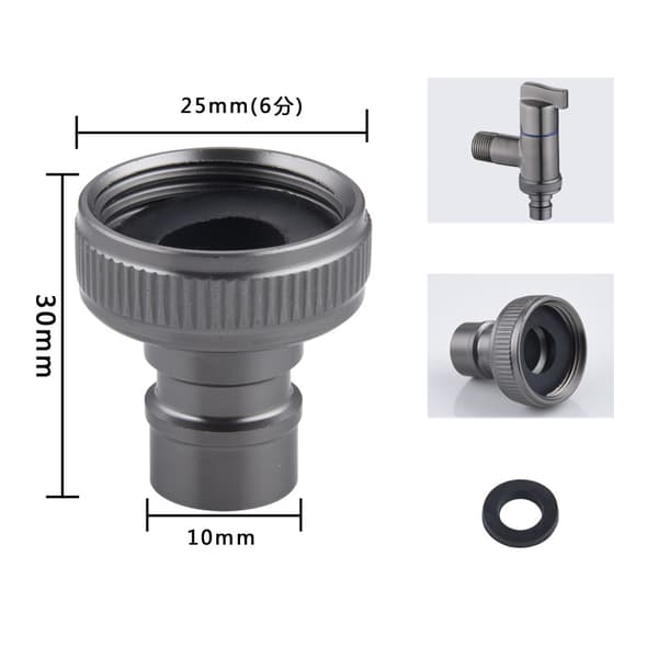 Ruuvikierre pesukoneen hanan sovitin 25 mm Grey