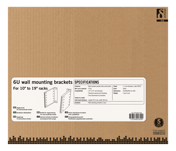 10"-19" wall mount with adjustable width, 6U, 35kg load