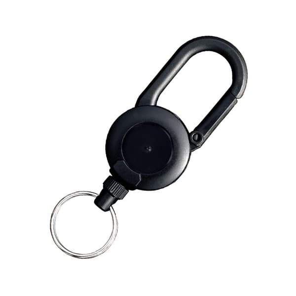 Uddragelig Nøglering Black