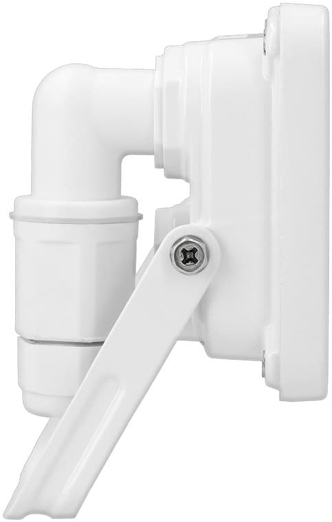 LED-strålkastare för utomhusbruk, 10 W