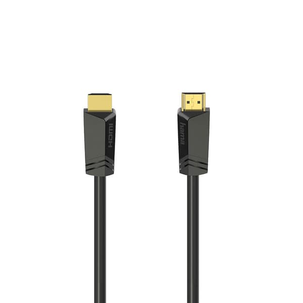 HDMI Kabel High Speed 4K 18 Gbit/s 7.5m Gull