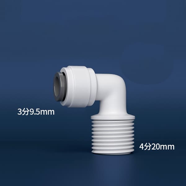 10 stk Quick Connector Sæt - 1/2" hantråd til 3/8" Quick Connect Albue