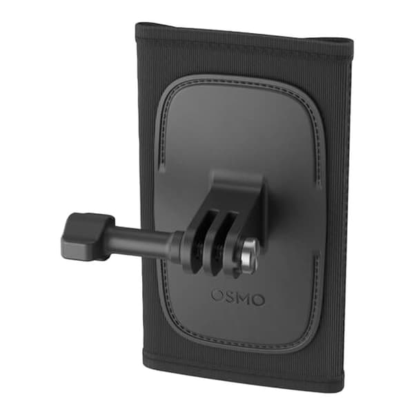 Reppuhihna DJi Osmo