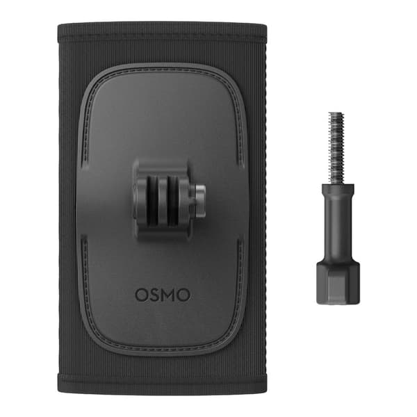 Reppuhihna DJi Osmo