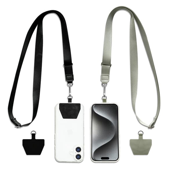 Stilig Vevd Lanyard med Merke Grey