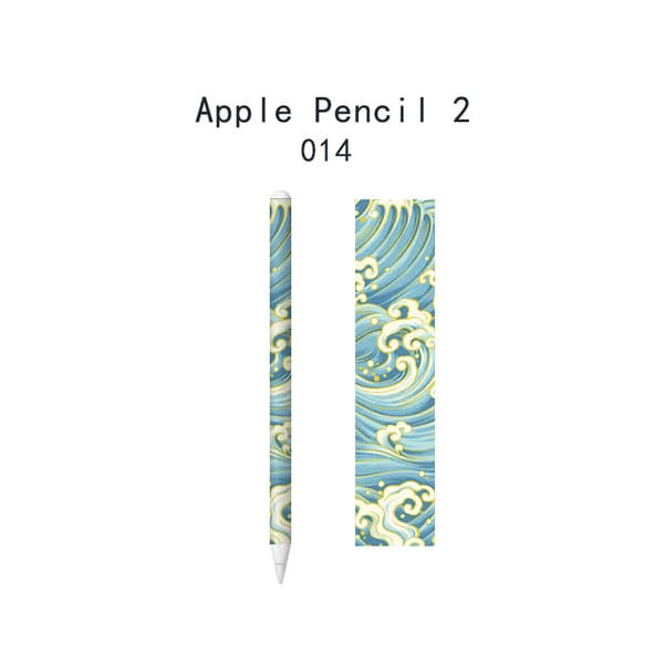 Apple Pencil 2nd & 3rd Gen Skin Stickers (5-Pack) Model 7