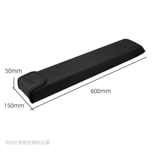 Bose TV Speaker -kaiuttimen pölysuoja (005.002.00069)