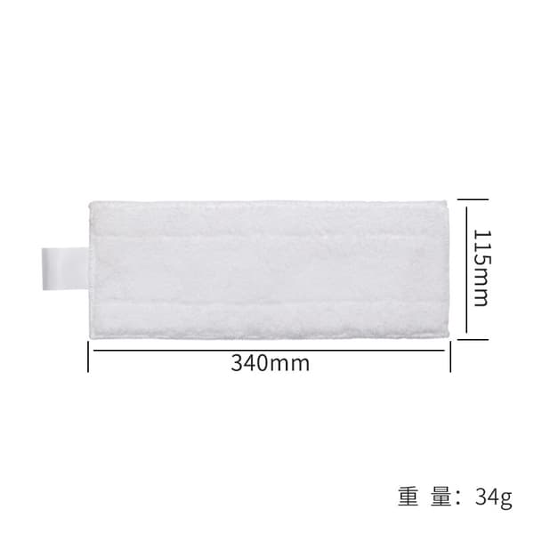 Kärcher Dampmopp Kluter, Tynne