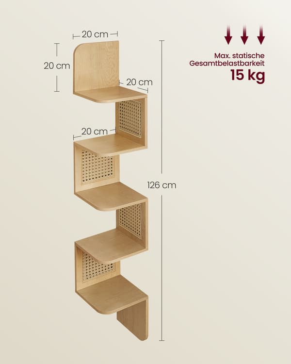 Væghylde - 5 niveauer med sidepaneler - beige eg
