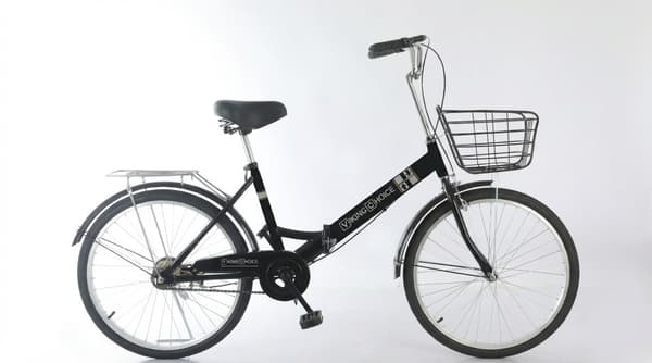 Pendlercykel sort 24-tommer | Foldebar | Single Speed