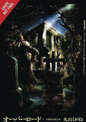 Overlord Vol. 7 (Romaani)