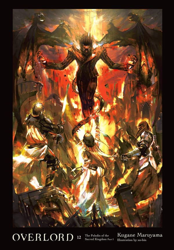 Overlord Vol. 12 (light novel)