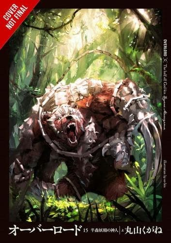 Overlord Bind 15 (let roman)