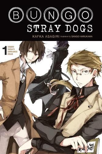 Bungo Stray Dogs Vol. 1 (light novel)