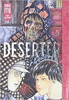 Avhopparen: Junji Ito novellsamling: Junji Ito novellsamling