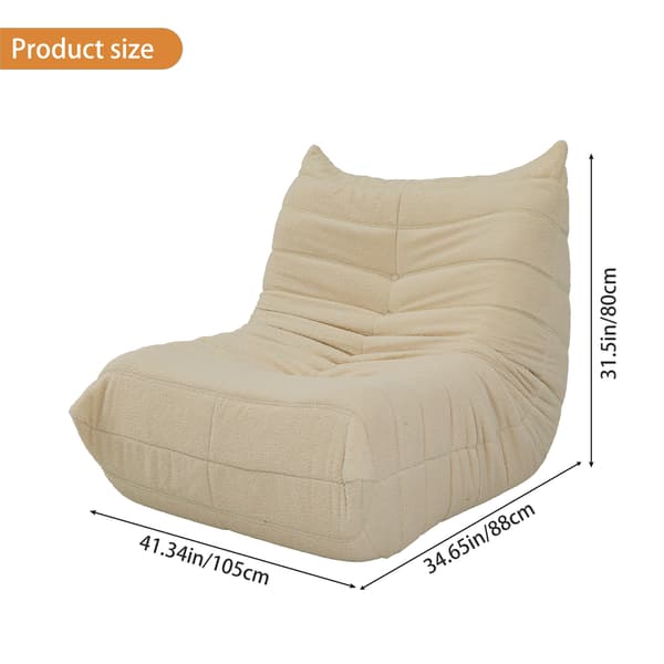Säcksoffa Bekväm Plüsch Frameless Länsstol Sofa för Sovrum Vardagsrum Beige