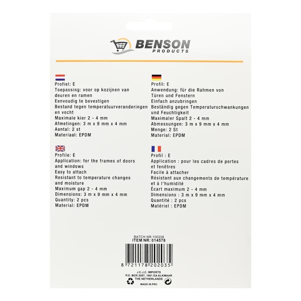 Tetningslist E-profil 2 x 3 m svart