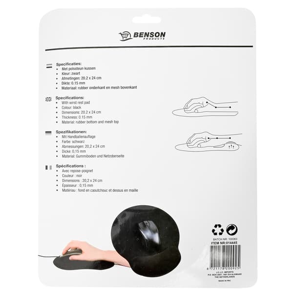 Hiirimatto XL ergonominen