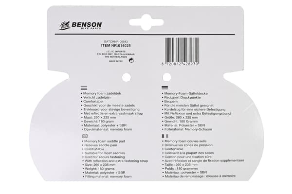 Sadeldeksel memory foam refleks