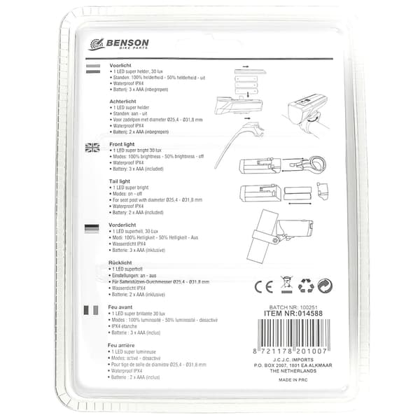 LED-pyöränvalosarja
