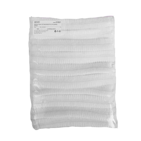 100-Pack - Hårnät / Hårskydd - Skydd till Hår - Vit