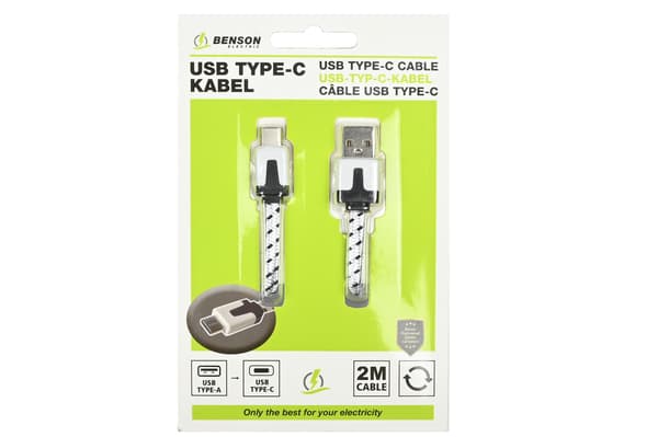 USB-C-kaapeli 2 m nylon