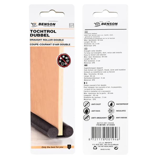 Tetningslist dobbel 95 cm grå
