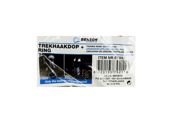 Trækbeskyttelse + ring