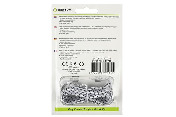 USB-C-kaapeli 2 m nylon