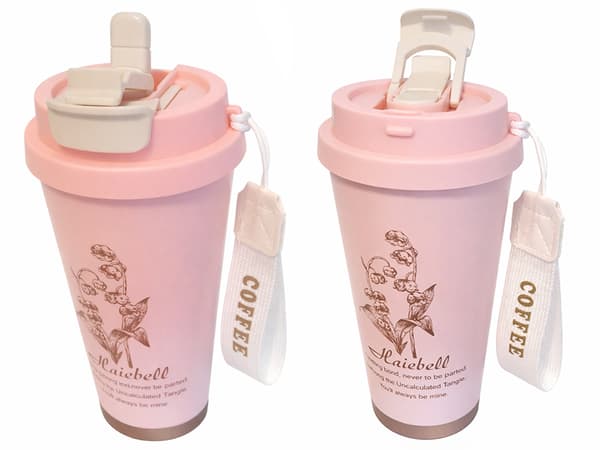 Termosmugg 530 ml med sugrör