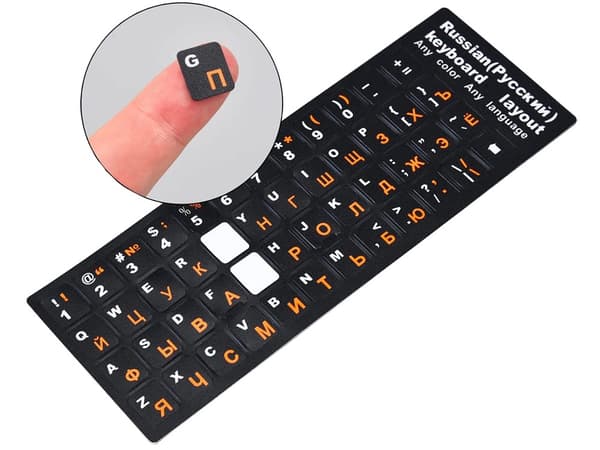 Näppäimistötarrat - QWERTY 11×13 mm